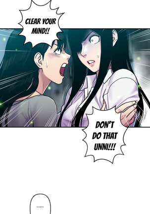 Ghost Love Ch.1-28 Page #451