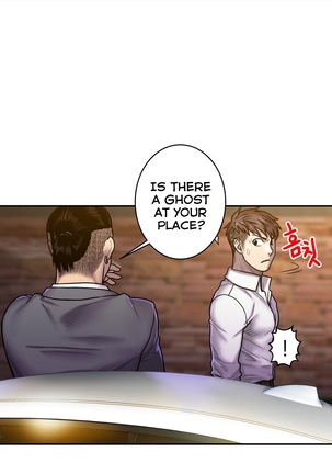 Ghost Love Ch.1-28 Page #487