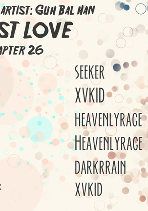 Ghost Love Ch.1-28 Page #752