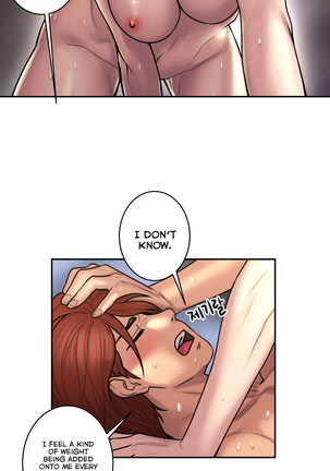 Ghost Love Ch.1-28 Page #773