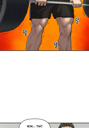 Ghost Love Ch.1-28 Page #663