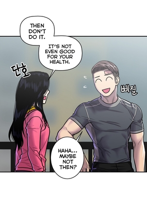Ghost Love Ch.1-28 Page #523