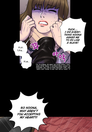Ghost Love Ch.1-28 Page #812