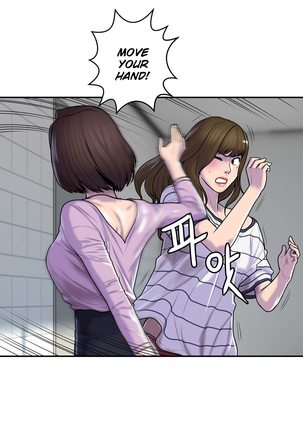 Ghost Love Ch.1-28 Page #818