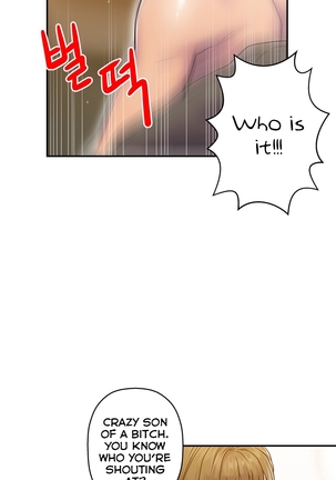 Ghost Love Ch.1-28 Page #230