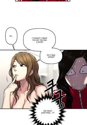 Ghost Love Ch.1-28 Page #711