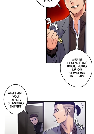 Ghost Love Ch.1-28 Page #121