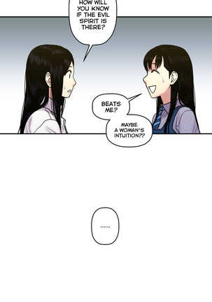 Ghost Love Ch.1-28 Page #689