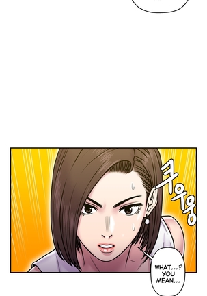 Ghost Love Ch.1-28 Page #472