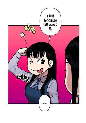 Ghost Love Ch.1-28 Page #687