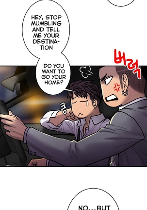 Ghost Love Ch.1-28 Page #483