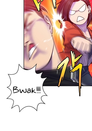 Ghost Love Ch.1-28 Page #260