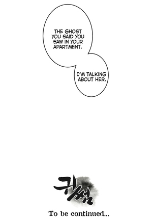 Ghost Love Ch.1-28 Page #675