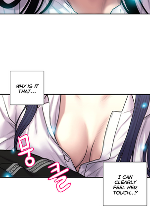 Ghost Love Ch.1-28 Page #755