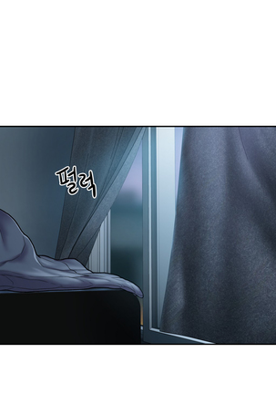 Ghost Love Ch.1-28 Page #585