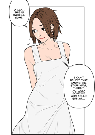 Ghost Love Ch.1-28 Page #744