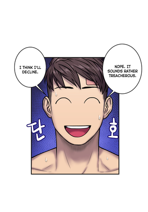 Ghost Love Ch.1-28 Page #651