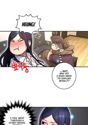 Ghost Love Ch.1-28 Page #769
