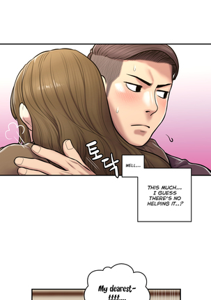 Ghost Love Ch.1-28 Page #768