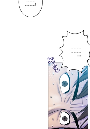 Ghost Love Ch.1-28 Page #74