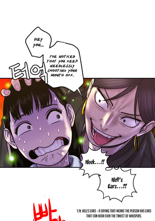 Ghost Love Ch.1-28 Page #792