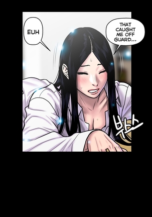 Ghost Love Ch.1-28 Page #526