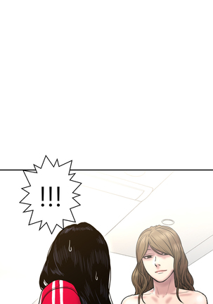 Ghost Love Ch.1-28 Page #700