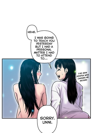 Ghost Love Ch.1-28 Page #397