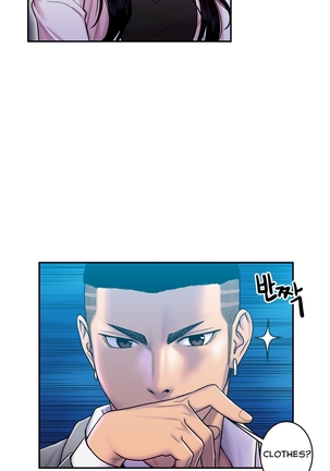Ghost Love Ch.1-28 Page #363