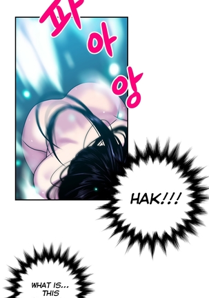 Ghost Love Ch.1-28 Page #51