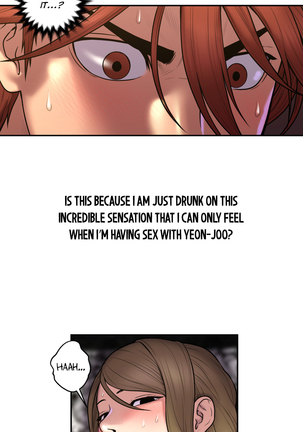 Ghost Love Ch.1-28 Page #781