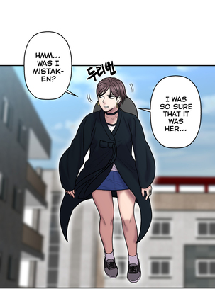 Ghost Love Ch.1-28 Page #686