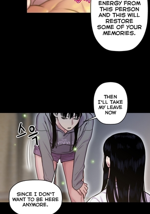 Ghost Love Ch.1-28 Page #426