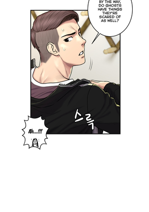 Ghost Love Ch.1-28 Page #761