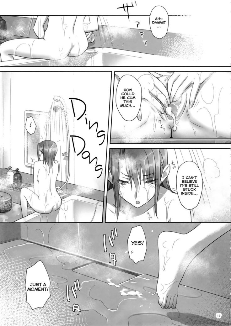 Kaki Hoshuu - Chapter 4