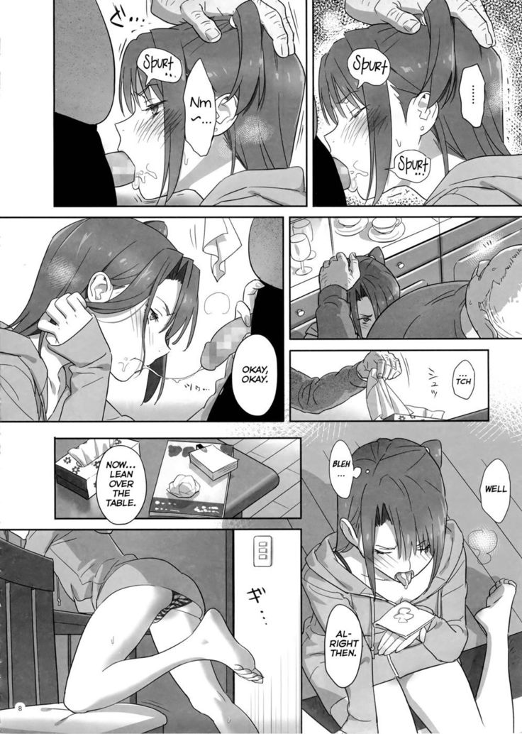 Kaki Hoshuu - Chapter 4