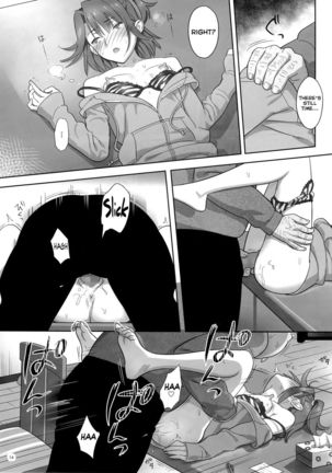 Kaki Hoshuu - Chapter 4 Page #14