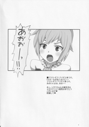 Image 10455479