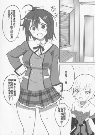 Image 10455480