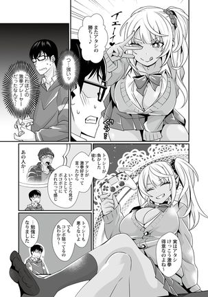 Image 10960299