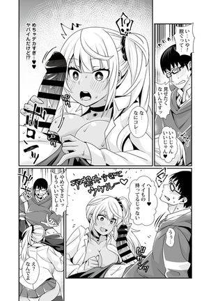 Image 10960302