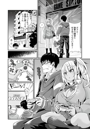 Image 10960298