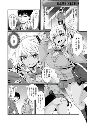 Image 10960296