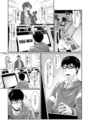 Image 10960295