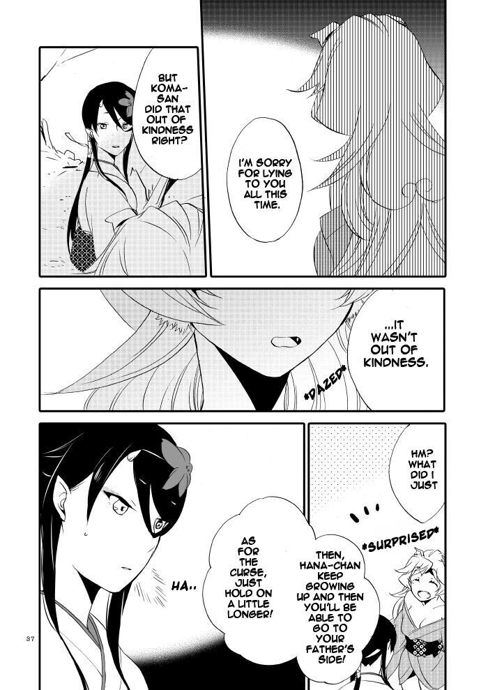 Yubikiri Genman