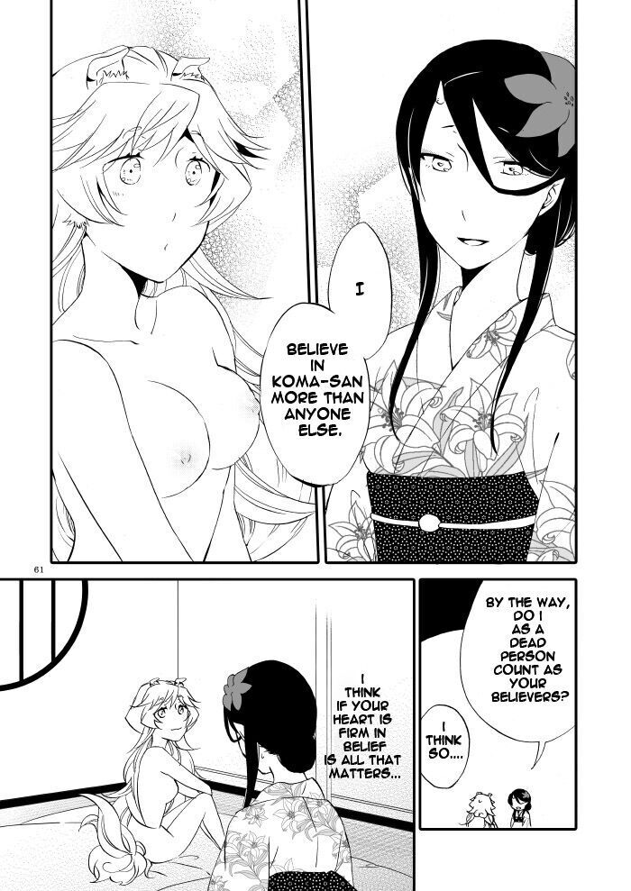 Yubikiri Genman