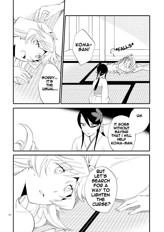 Yubikiri Genman