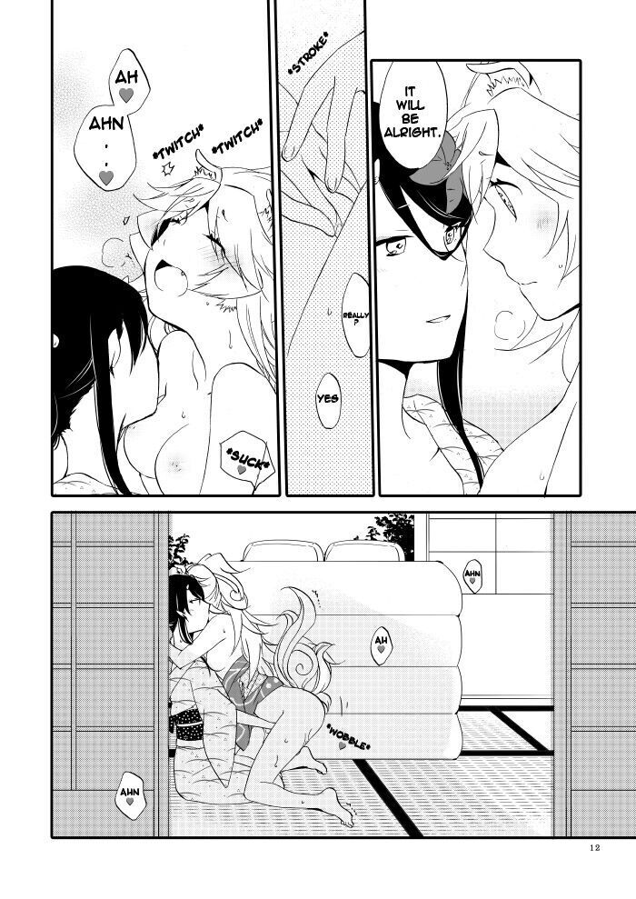 Yubikiri Genman
