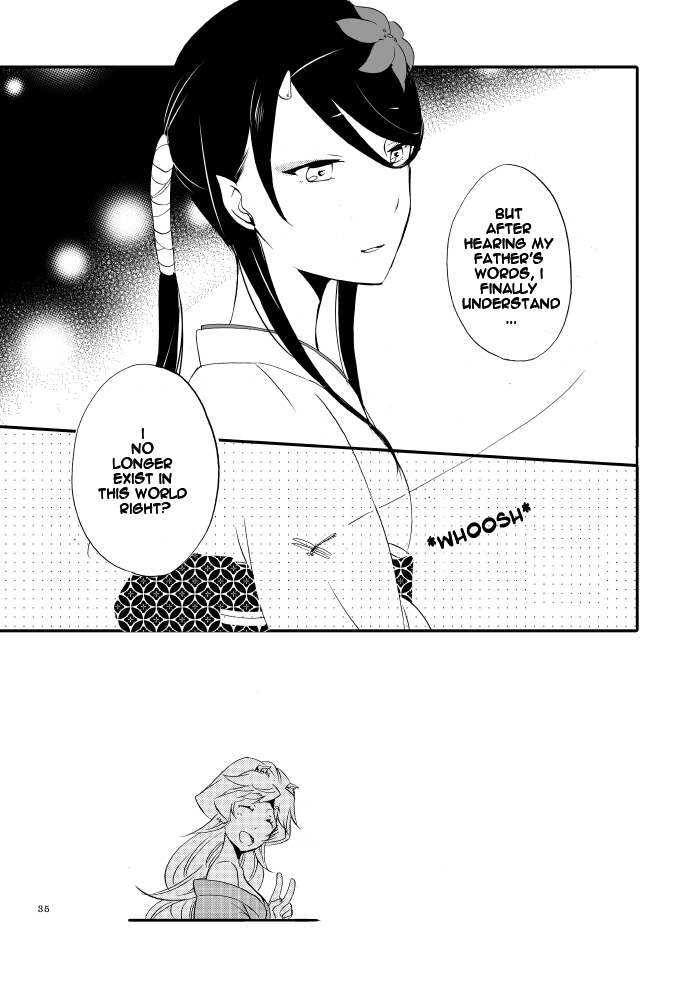 Yubikiri Genman