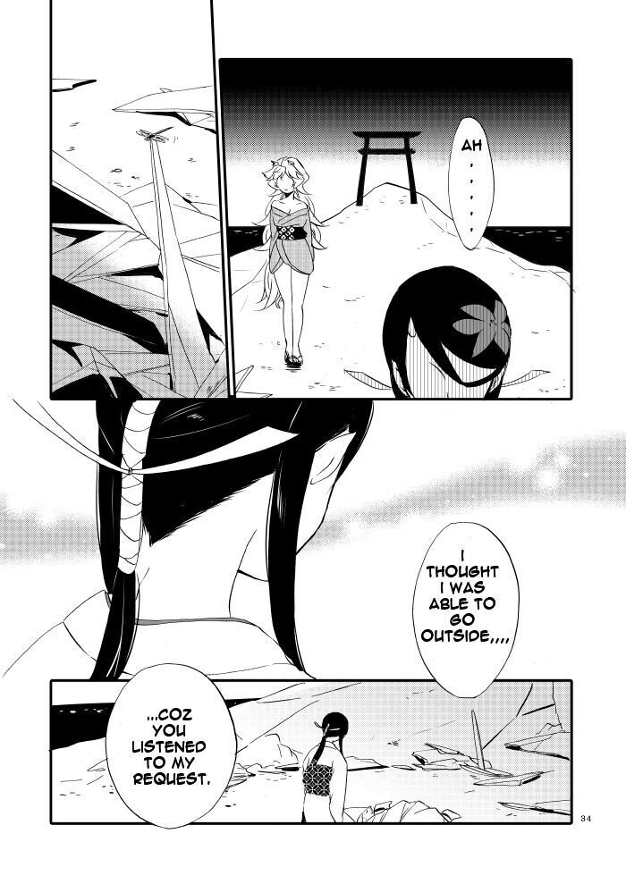 Yubikiri Genman